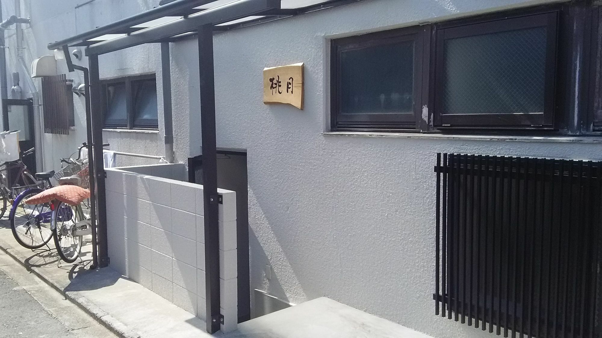 Guesthouse Tohgetsu Kyōto Exterior foto